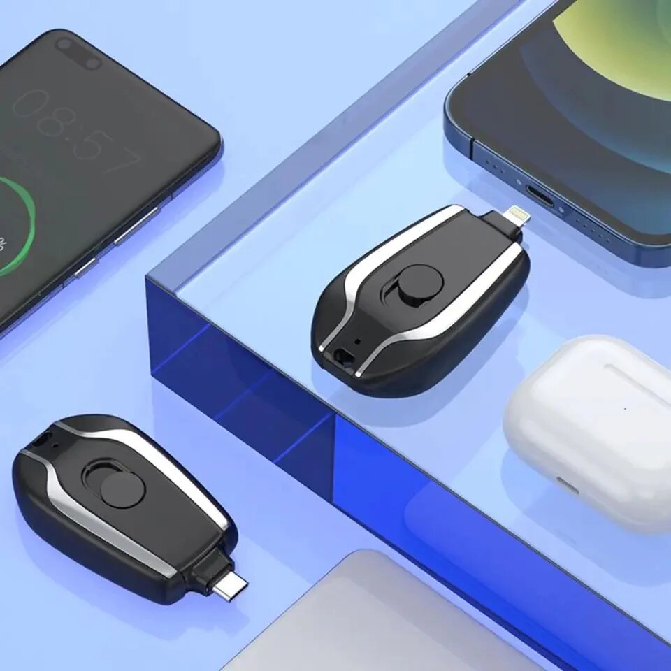 Llavero Cargador Portátil™ 🔋