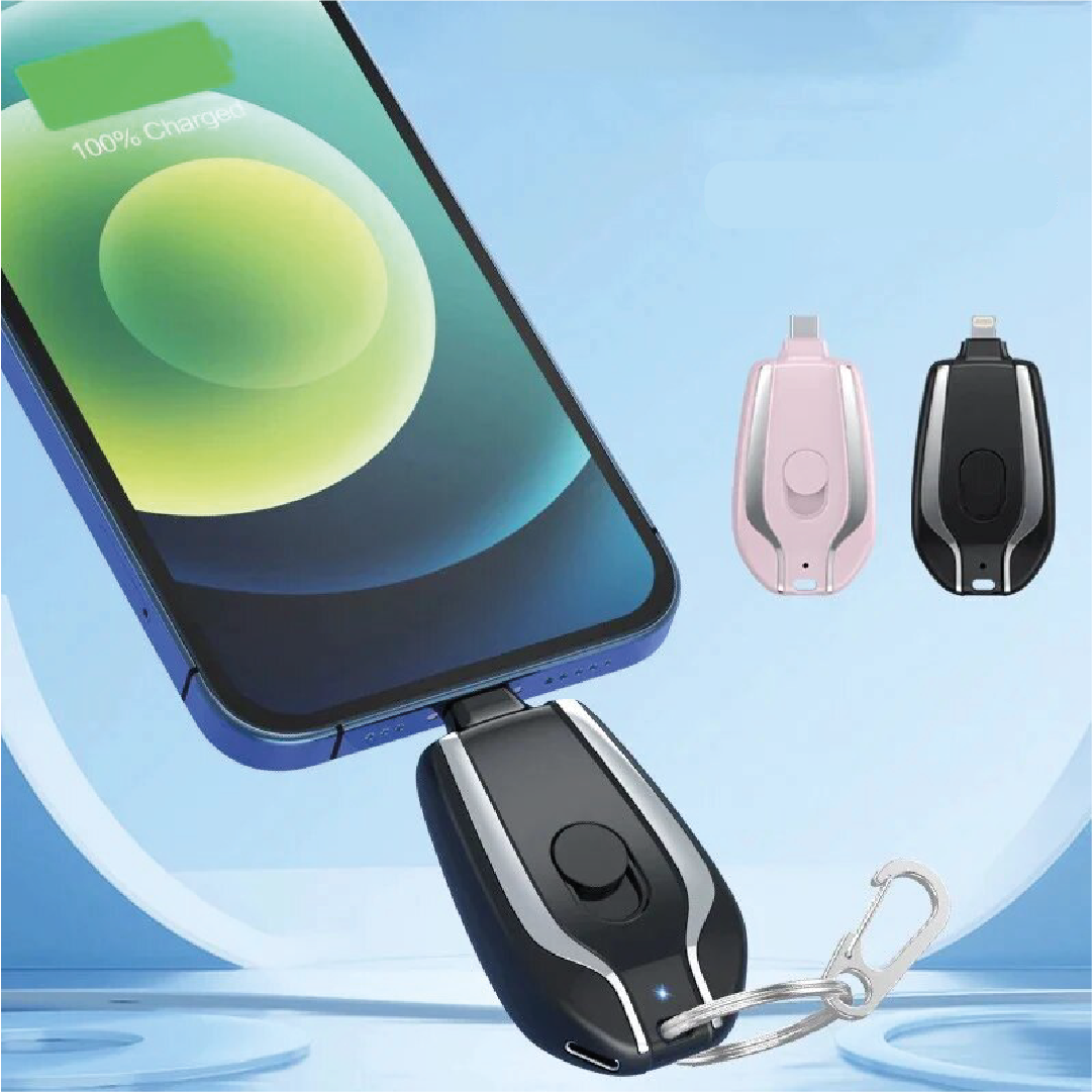 Llavero Cargador Portátil™ 🔋